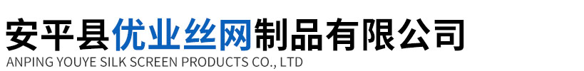 沈陽(yáng)市海風(fēng)電器設(shè)備制造有限公司